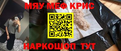 дистиллят марихуана Моздок