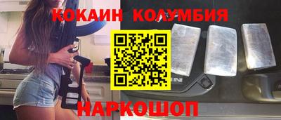 mdma Можайск