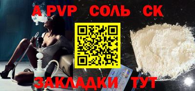 дистиллят марихуана Моздок