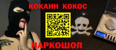 дистиллят марихуана Моздок