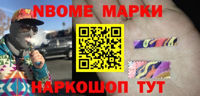дистиллят марихуана Моздок