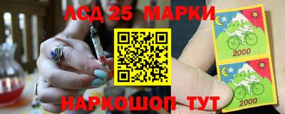 дистиллят марихуана Моздок