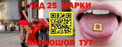 метамфетамин Можга