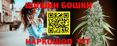 mdma Можайск