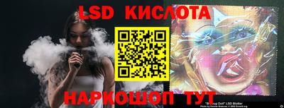 mdma Можайск