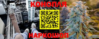 дистиллят марихуана Моздок