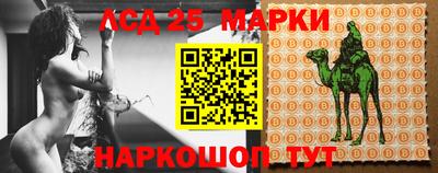 mdma Можайск