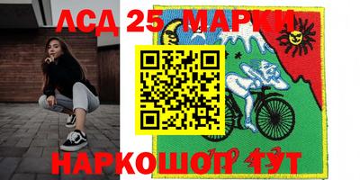 метамфетамин Можга