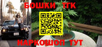 mdma Можайск