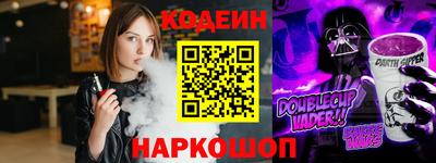 mdma Можайск