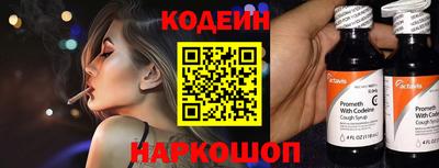 дистиллят марихуана Моздок
