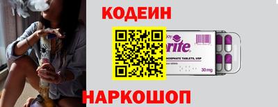 mdma Можайск