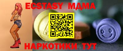 дистиллят марихуана Моздок