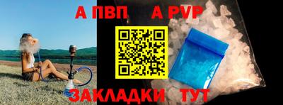mdma Можайск
