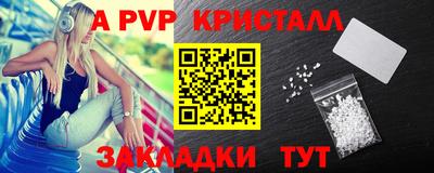 дистиллят марихуана Моздок