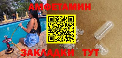 дистиллят марихуана Моздок
