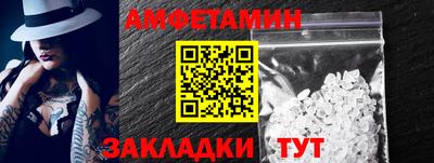 дистиллят марихуана Моздок