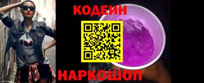 дистиллят марихуана Моздок