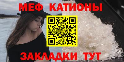 mdma Можайск