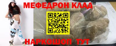 дистиллят марихуана Моздок