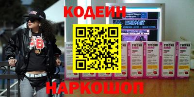 дистиллят марихуана Моздок